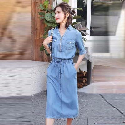 Đầm JEAN DENIM Cổ Sơ Mi Dây Kéo Rút Eo - ND507